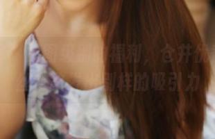 美媛馆 – 原图级别的福利，仓井优香让蕾丝也散发出别样的吸引力