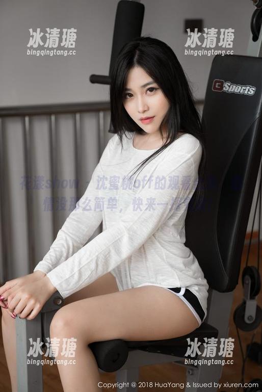 花漾show-沈蜜桃off 花漾show - 沈蜜桃off的观看合集,剧情没那么简单,快来一探究竟!