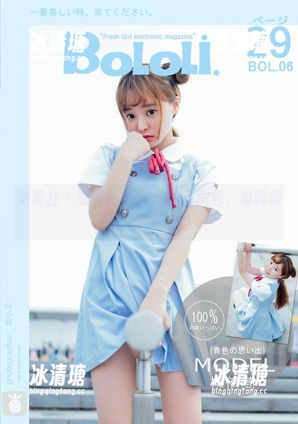 菠萝社-晓茜sunny 菠萝社 - 看晓茜sunny护士图包,福利你想要的都在这!