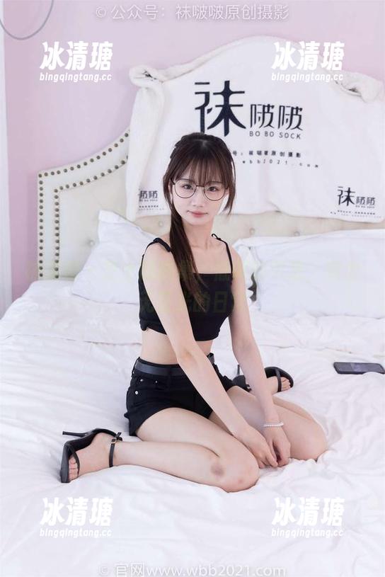 袜啵啵-芝士 袜啵啵 - 芝士的图集,低调的可爱,完全无圣光的日常