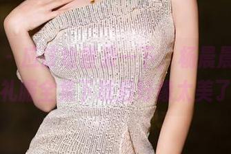 语画界 – 应该给普及一下，杨晨晨Yome的礼服全集下载后好像太美了？