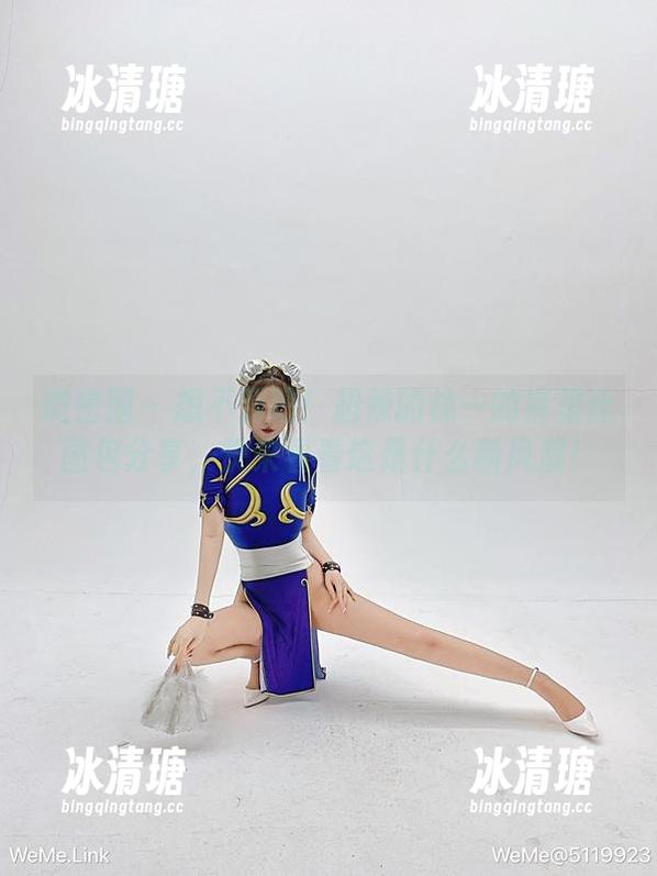 超辣的林一 微密圈 - 想不到吧!超辣的林一的裤里丝图包分享,快来看看这是什么新风潮!