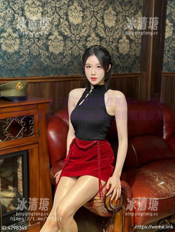 轩子巨二兔 微密圈 - 轩子巨二兔的酒红礼服……你确定这不是下一季的流行酒?美图图集给力!