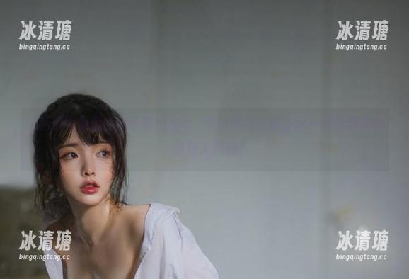 阿寨寨ninja 这私房图集里的阿寨寨ninja,穿白衬衫就像在玩一种心理游戏,你敢入局吗?