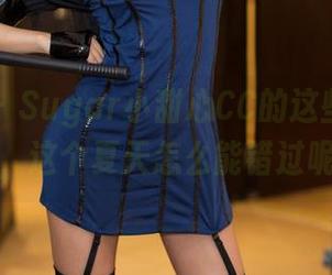 青豆客 – Sugar小甜心CC的这些泳装写真，这个夏天怎么能错过呢？