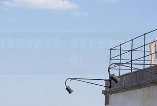 魅妍社 – 小沫琳的短裤写真，穿着舒服也能美？快来更新一下眼界！