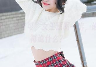 魅妍社 – 李可可，女王原图一出，谁还敢再说什么？