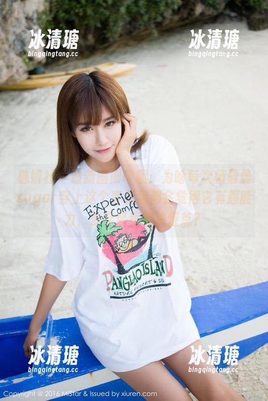 魅妍社-杨晨晨sugar 魅妍社 - 最新图册奇趣:为啥每次杨晨晨sugar穿上这个套装我都会觉得它有超能力,多穿帮我解决倦怠?