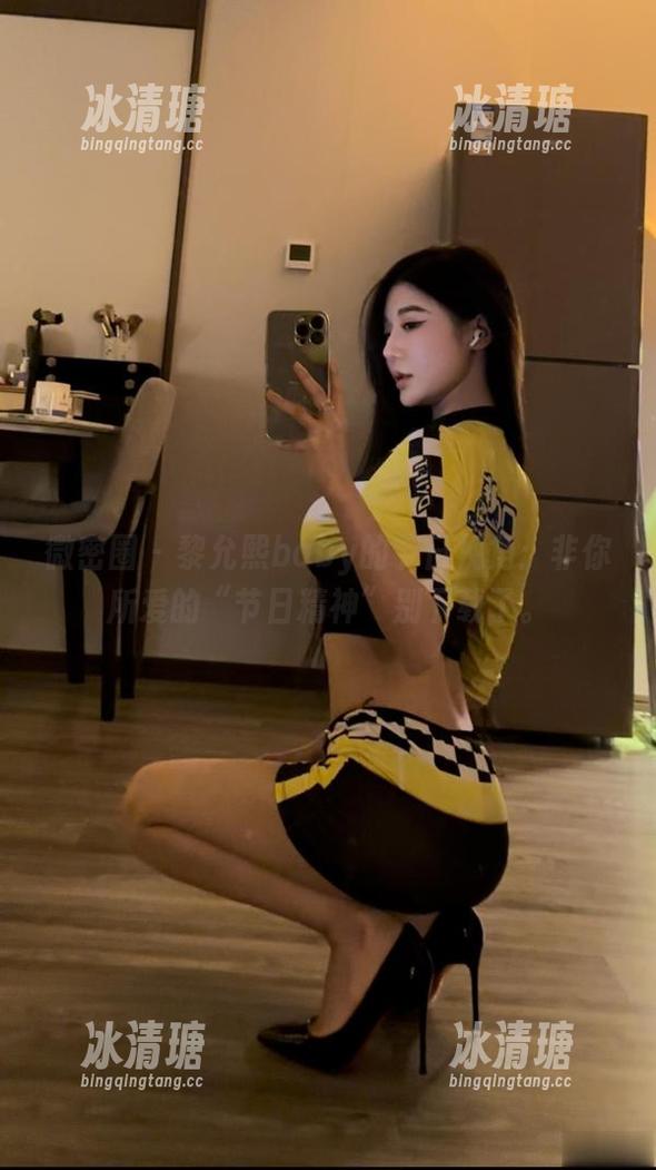 黎允熙baby 微密圈 - 黎允熙baby的节日视角:非你所爱的“节日精神”别下载了。